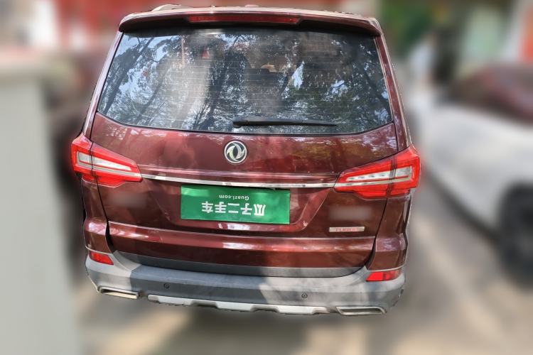 Used FORTHING Joyear X6 2017 Jingxiang Series 1.5T CVT Luxury Model