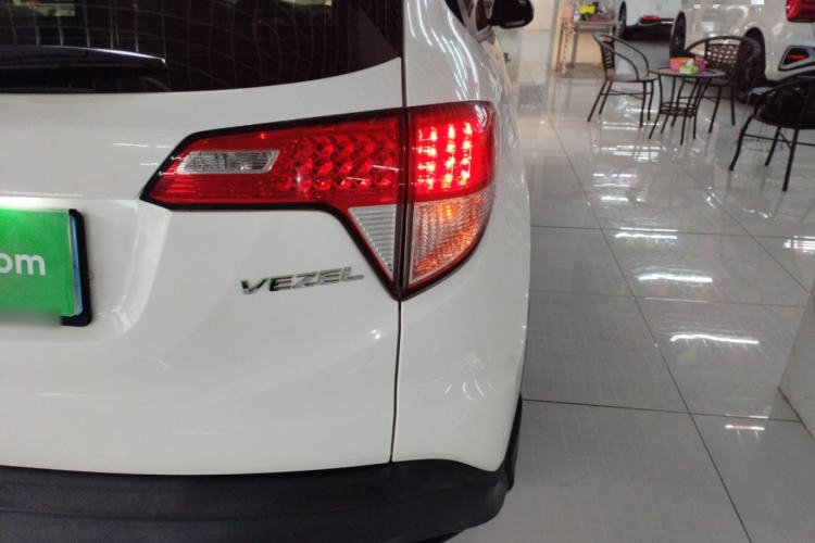 Used Honda Vezel 2020 1.5L CVT Pioneer Edition Right Rear Taillight