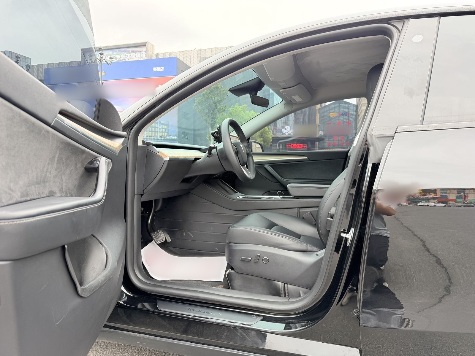 Avant de la voiture