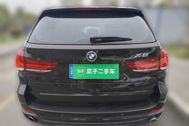 Used BMW X5 2014 xDrive35i Elegant Edition
