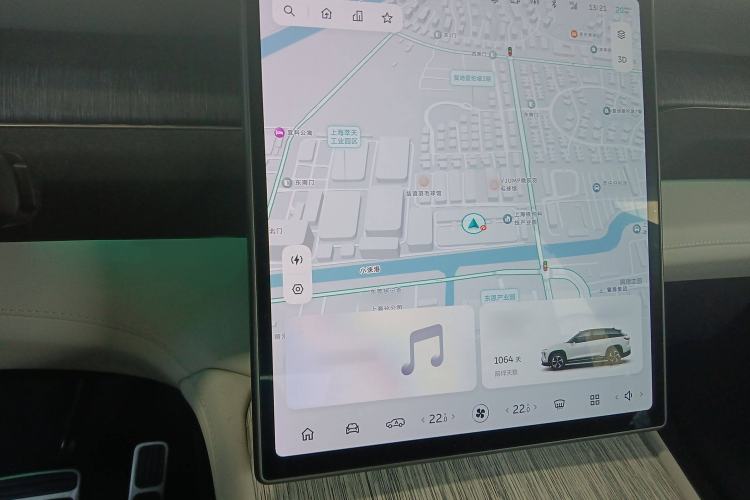 Used Nio ES7 2022 75 kWh
