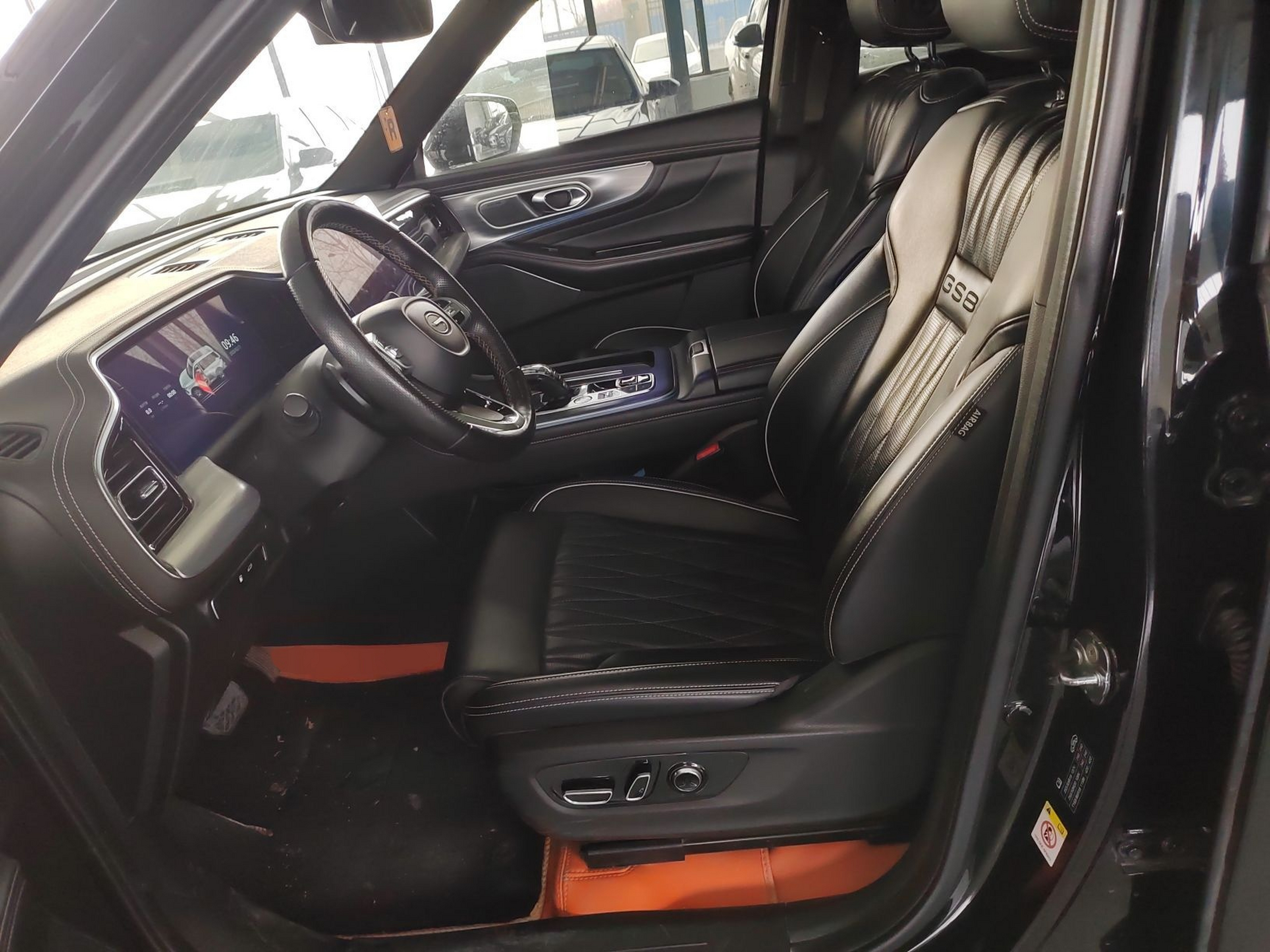 Interior delantero
