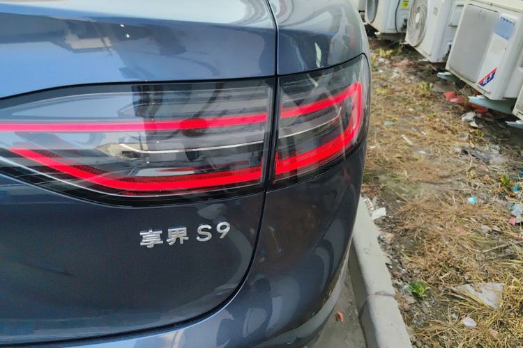 Used Hima Stelato S9 2025 Extended-Range Ultra Exterior 3