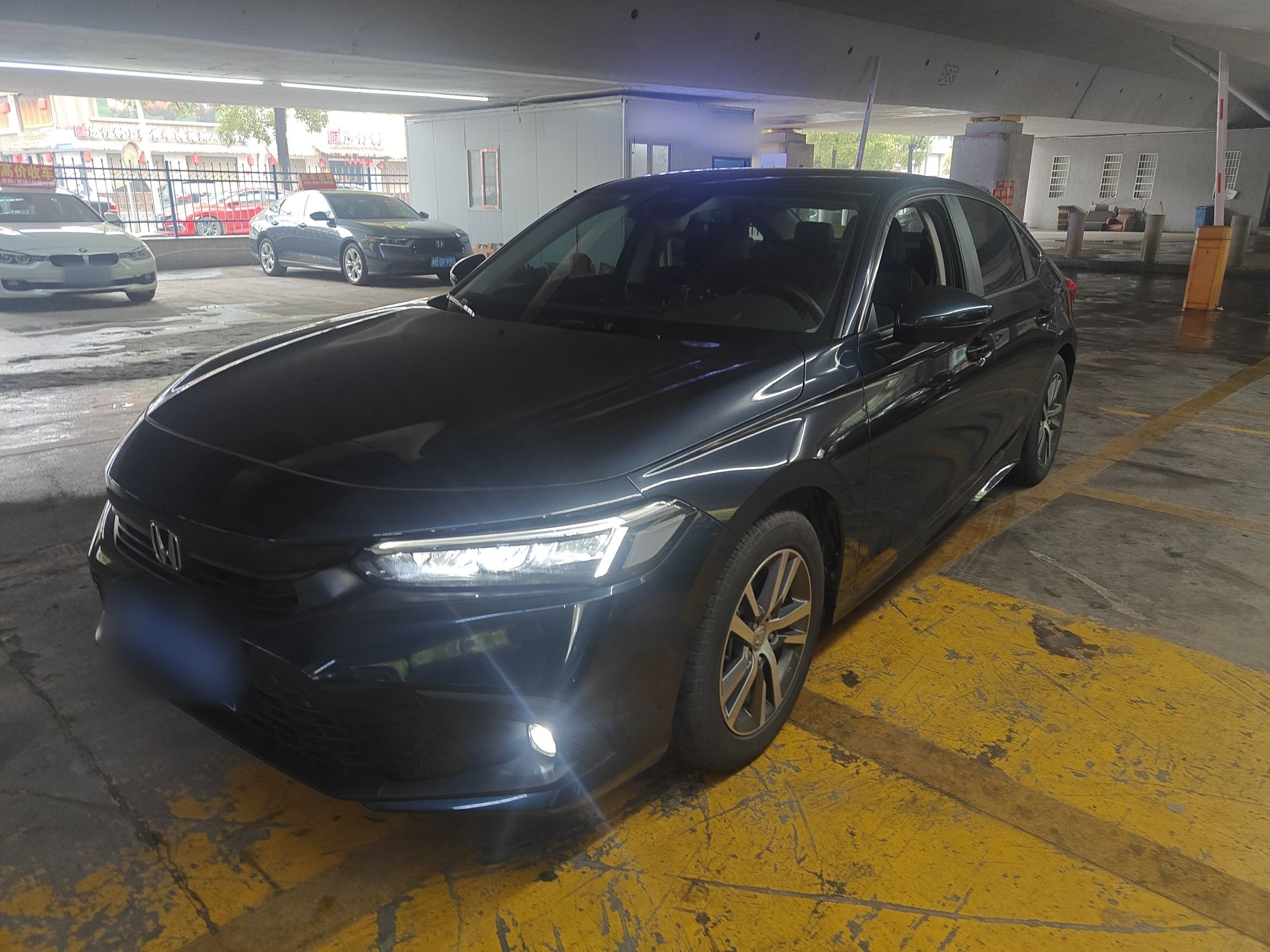 Parte inferior delantera