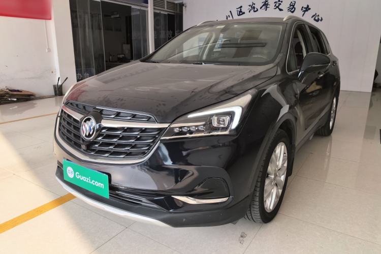 Used Buick Envision 2020 28T Four-Wheel Drive Elite Version