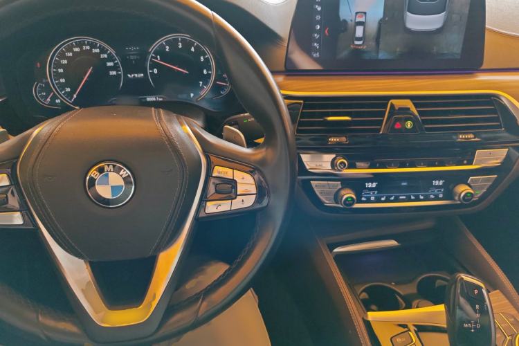 Used BMW 5 Series 2018 Revised 540Li Executive Edition Center Console