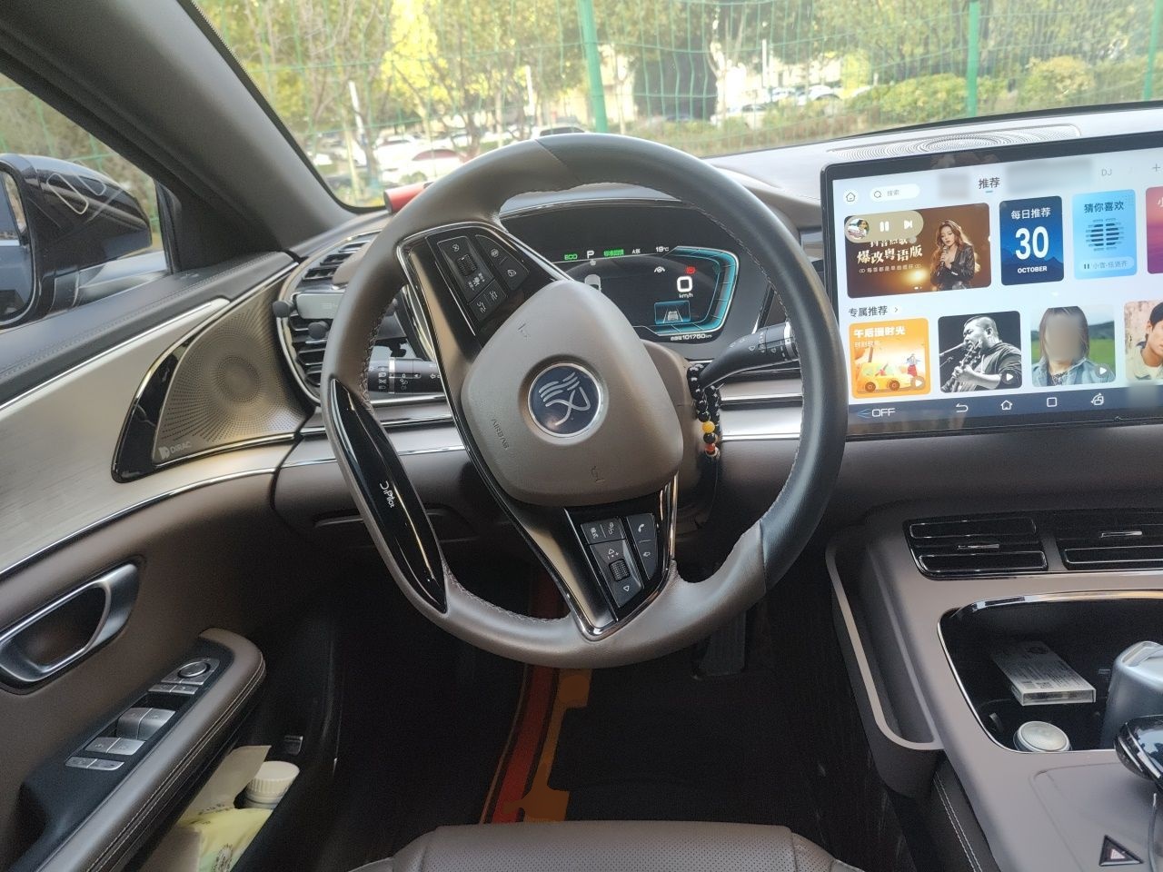 BYD Han 2020 EV Long-Range Luxury Model — снимка 10
