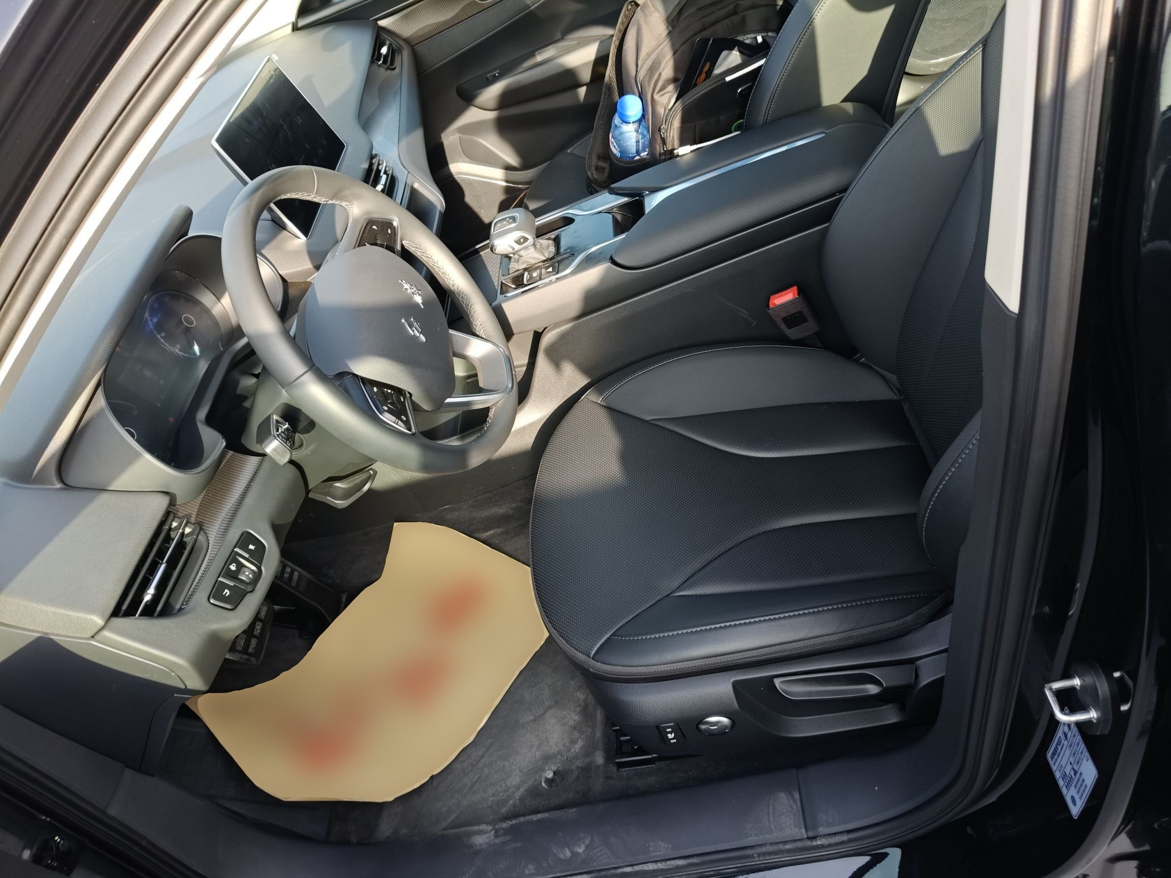Avant de la voiture