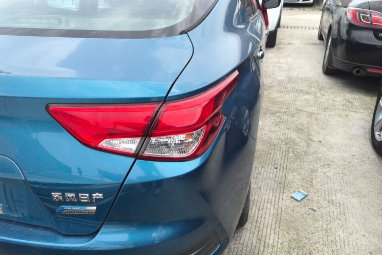 Used Nissan Lannia 2016 1.6L CVT Cool Edition Exterior 3