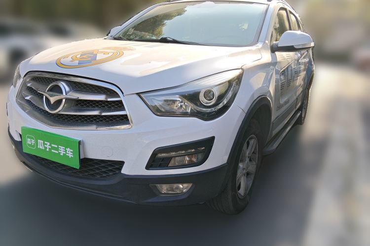 Used Haima S5 2016 1.6L Manual Luxury Tech Edition