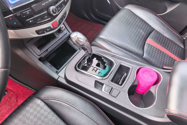 Used BYD S7 2015 2.0T Automatic Prestige Model Gear Lever