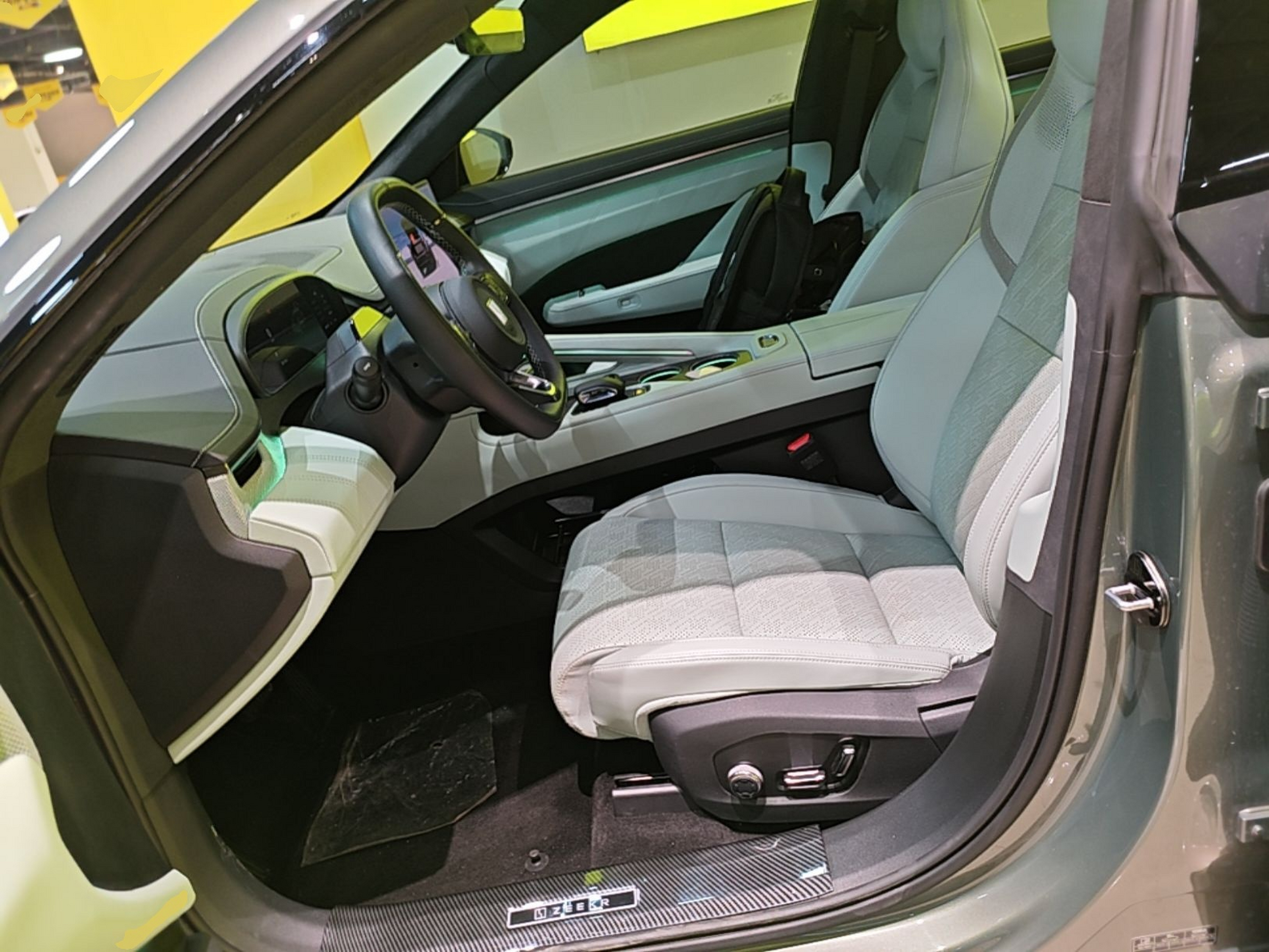 Avant de la voiture