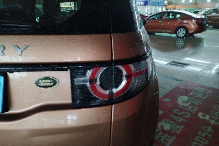 Used Land Rover Discovery Sport 2016 2.0T Limited-Edition Launch