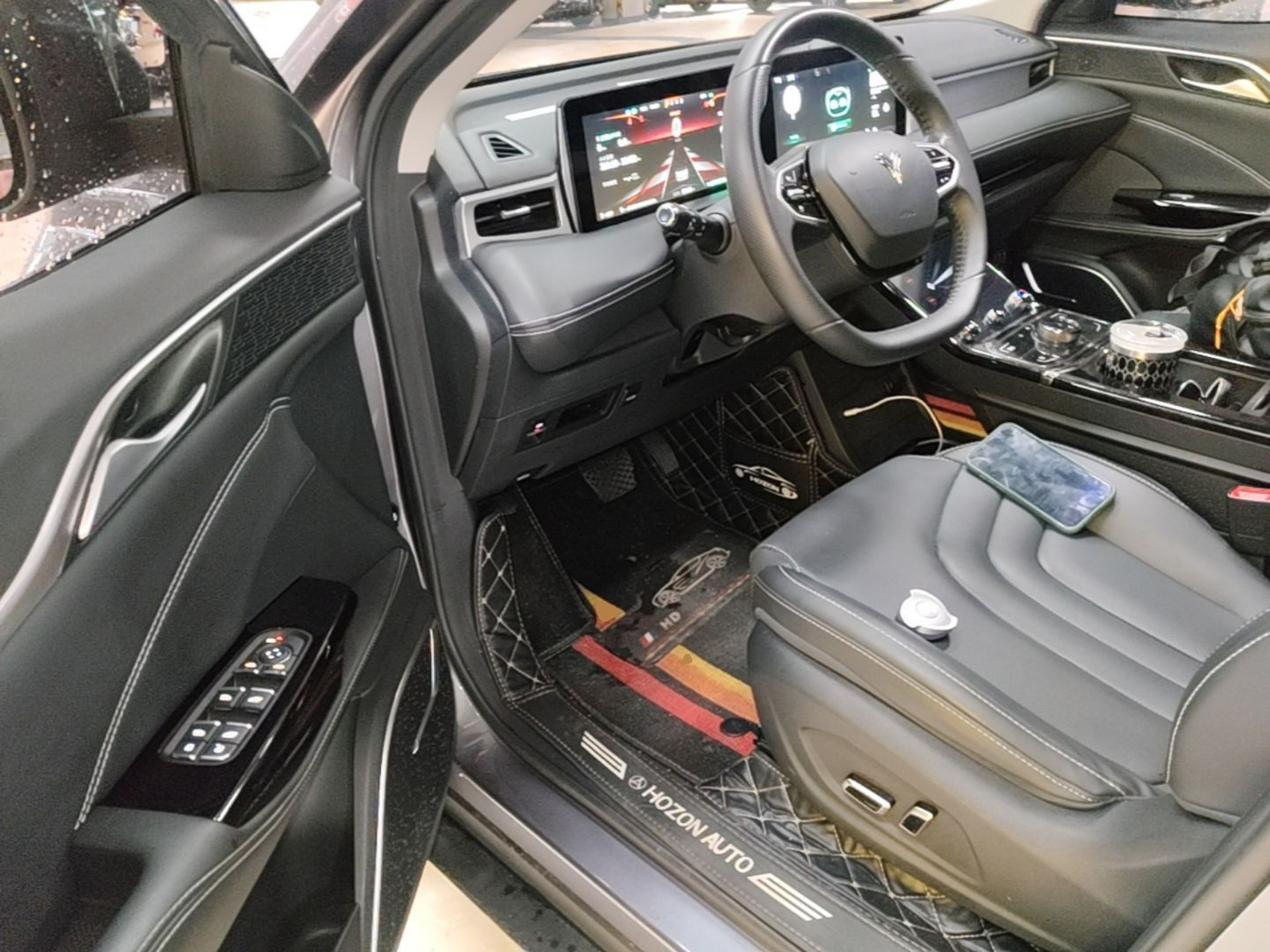 Front Interior