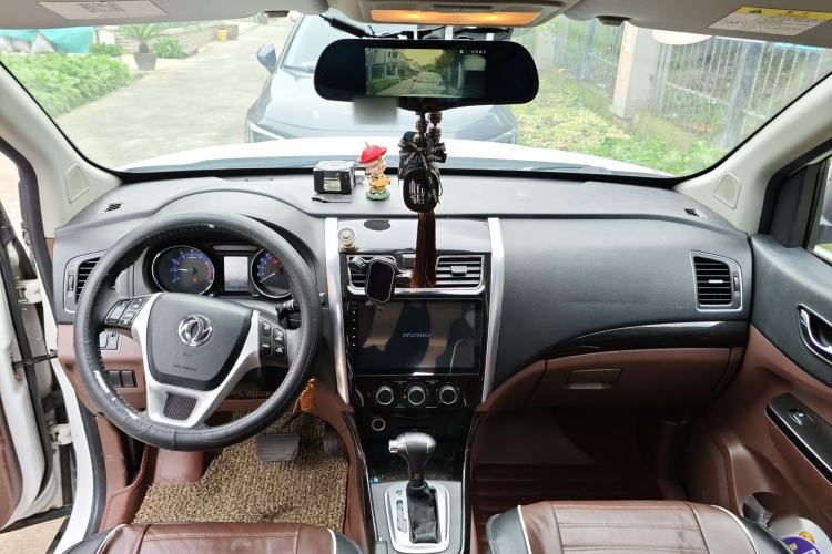 Used FORTHING SX6 2016 1.6L CVT Luxury Model Center Console