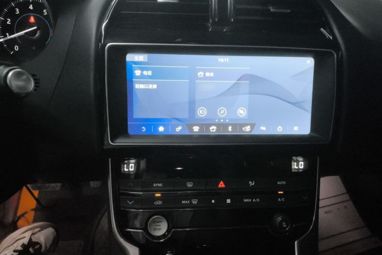 Used Jaguar XEL 2019 2.0T 200 PS Luxury Edition
