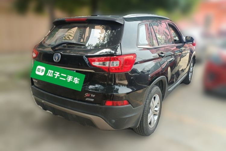Used CHANGAN CS75 2016 2.0L Manual Luxury Version China V Standard
