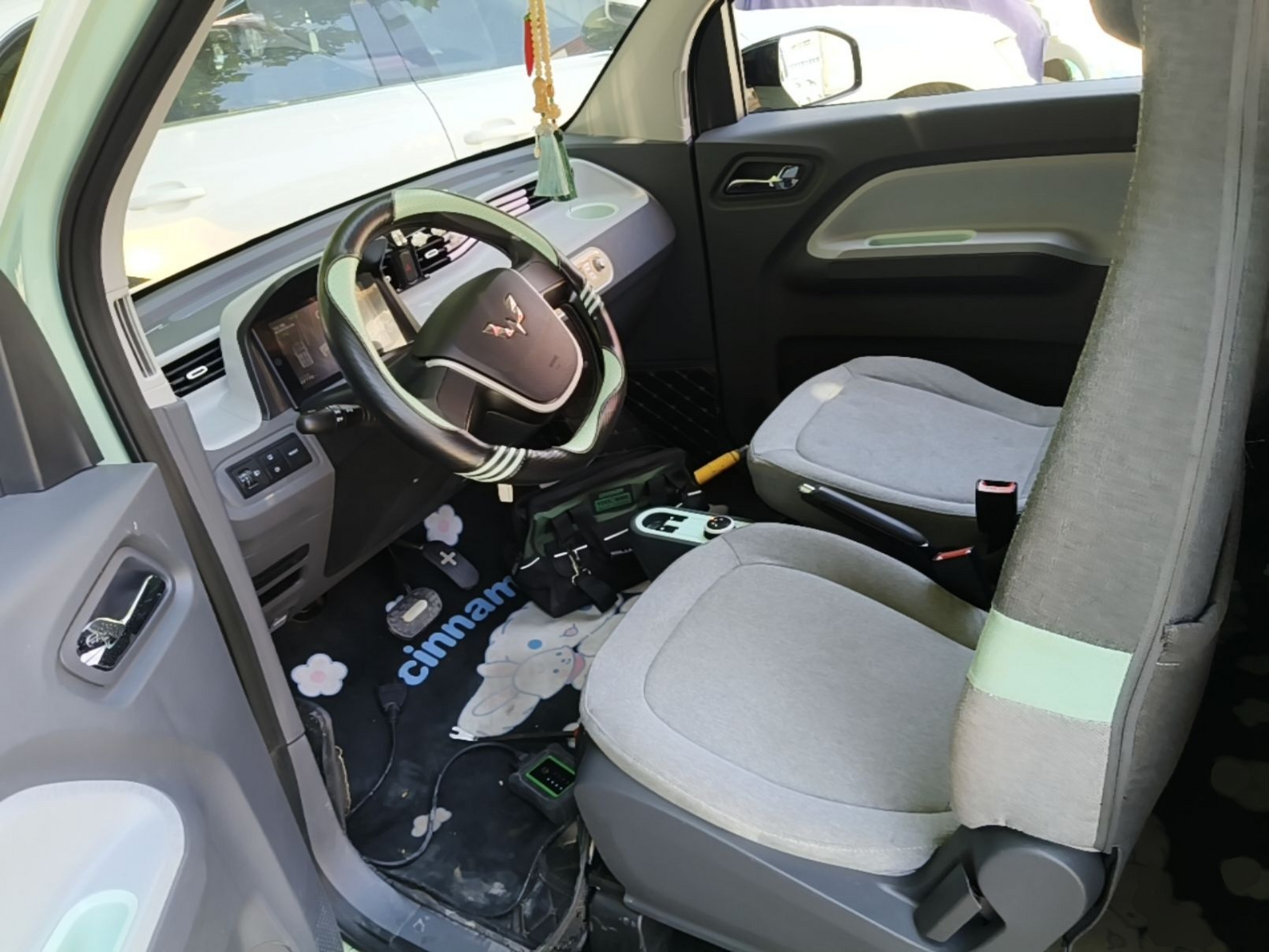 Front Interior