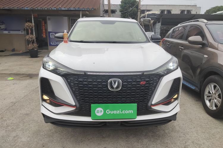 Used CHANGAN CS75 PLUS 2021 2.0T Automatic Pilot Version