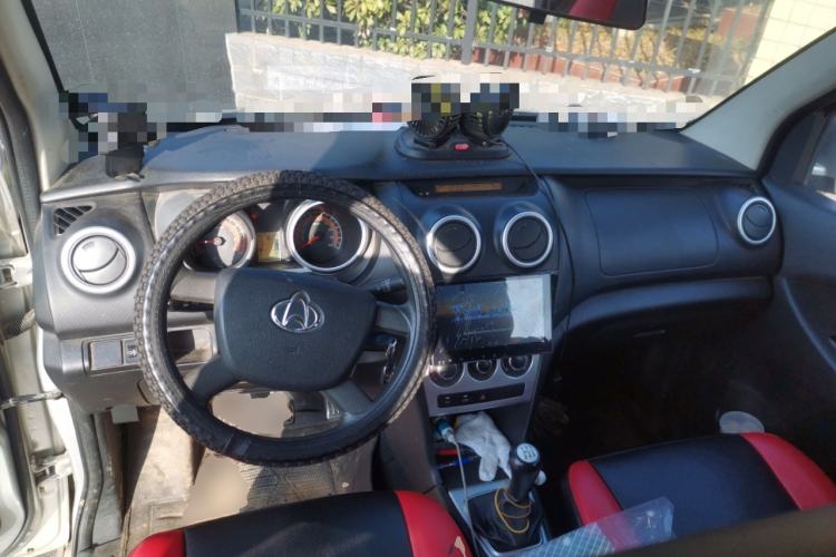 Used CHANGAN KAICHENG Ounuo S 2015 1.5L CNG Model Center Console