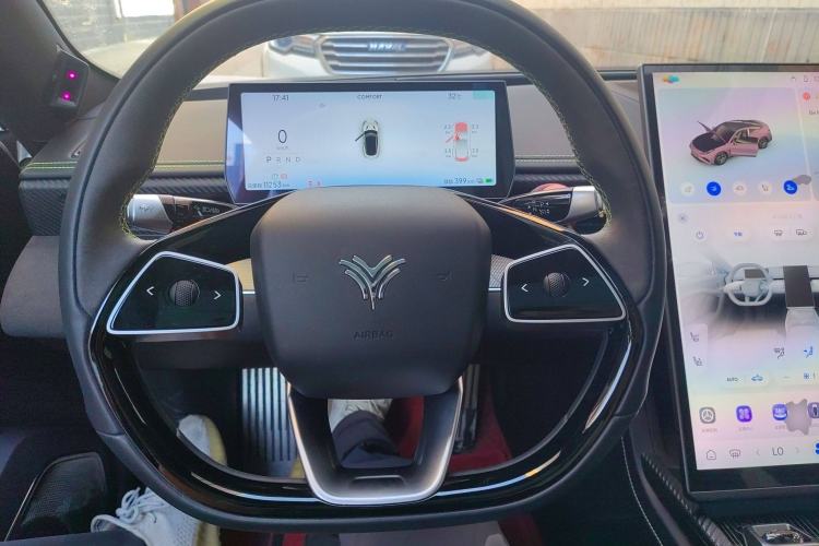 Used NETA GT 2023 560 Steering Wheel