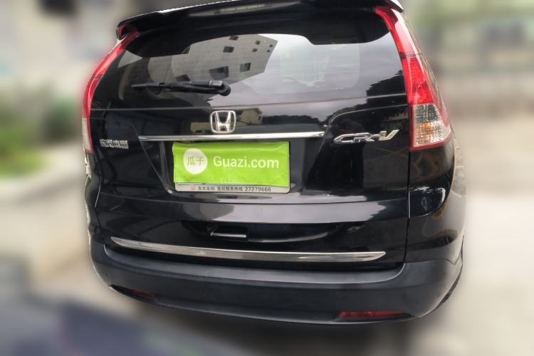 Used Honda CR-V 2015 2.0L 2WD Classic Edition