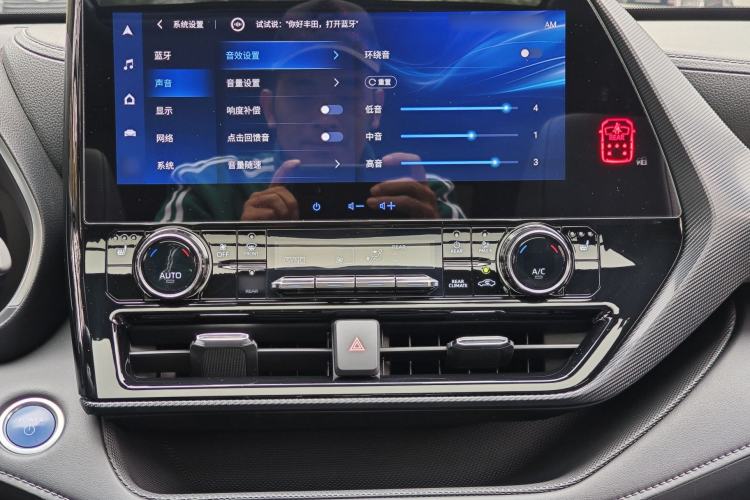 Used Toyota Crown Kluger 2021 2.5L HEV Four-Wheel Drive Premium Edition