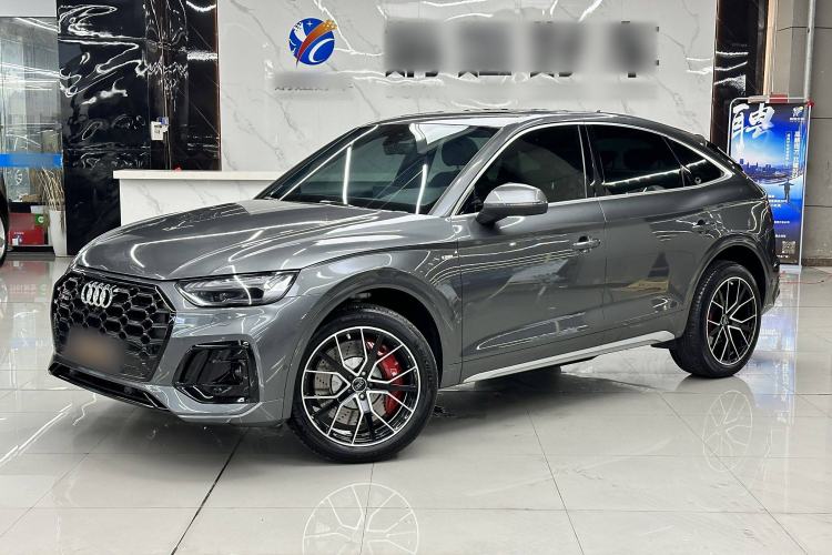 Used Audi Q5L Sportback 2021 45 TFSI Luxury Edition