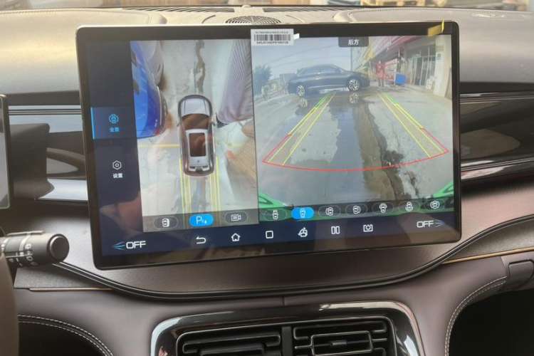 Used BYD Frigate 07 2023 DM-i 100KM Prestige Model
