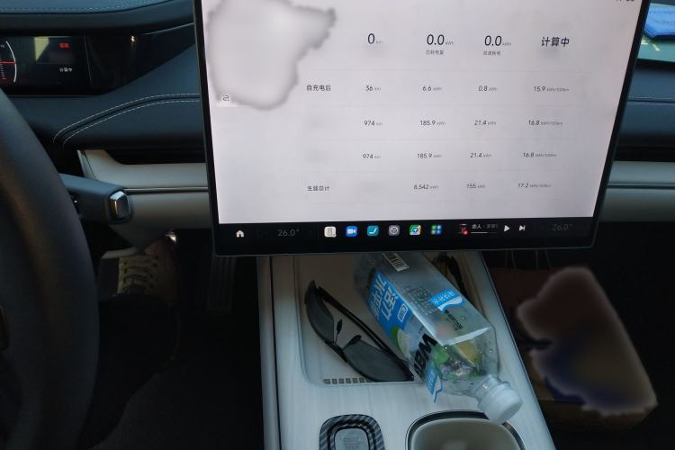 Used Xiaomi Auto SU7 2024 Rear-Drive Long-Range Intelligent Driving Version