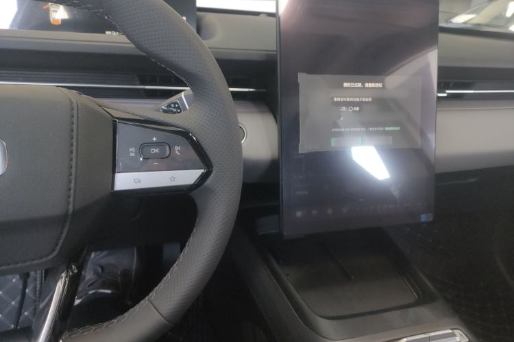Used CHANGAN NEVO A05 2025 Truly Delicious Version 145 Excellence Edition Center Console