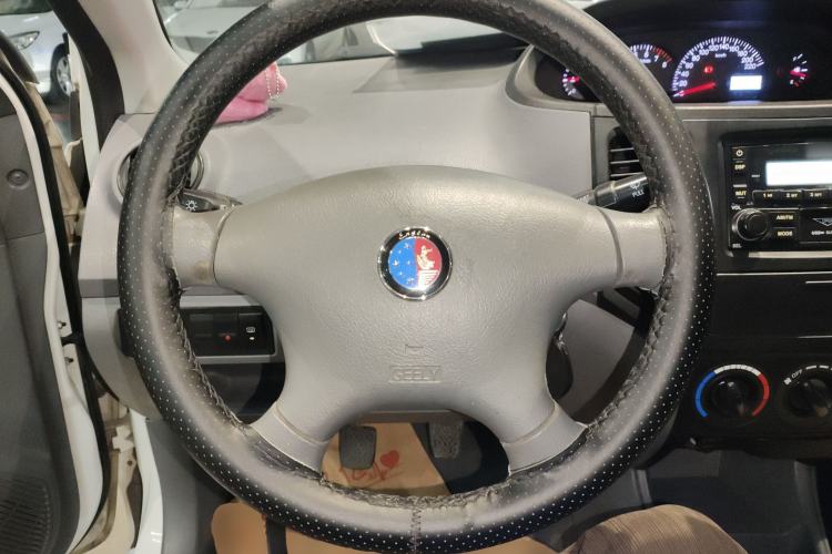 Used Geely Auto Diamond 2013 1.5L Manual Elite Model
