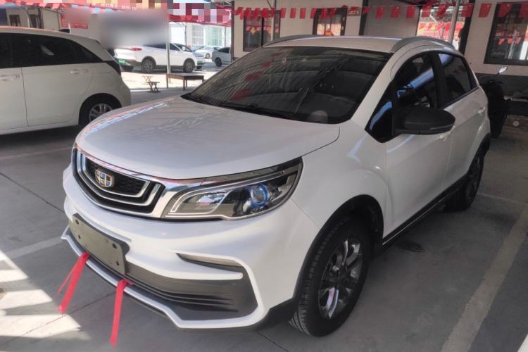 Used Geely Auto Vision X3 2020 1.5L Manual Elite Edition