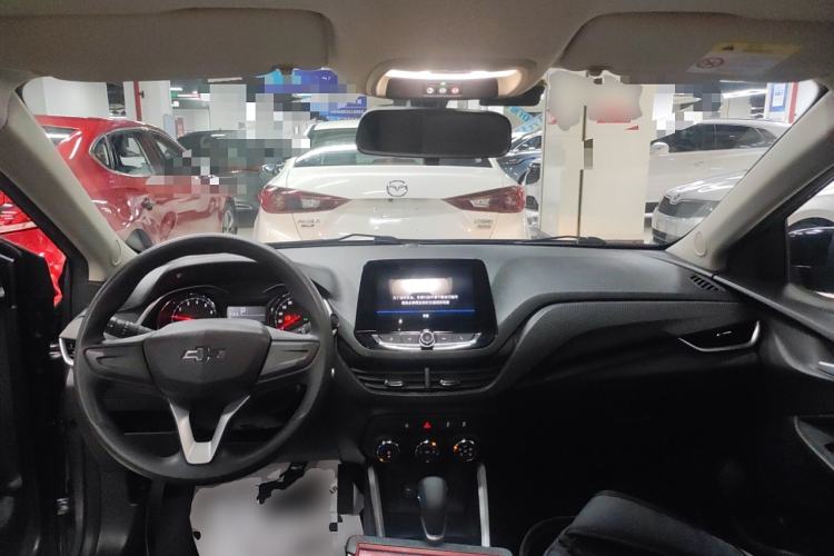 Used Chevrolet Cavalier 2020 Redline 325T Automatic Xinshang Edition Center Console