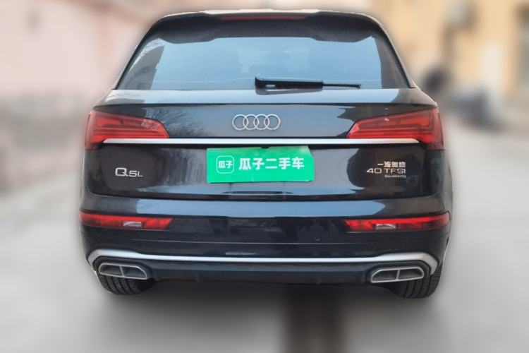 Used Audi Q5L 2021 40 TFSI Luxury Dynamic Edition
