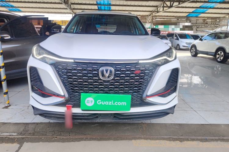 Used Changan CS75 PLUS 2020 2.0T Automatic Pilot Version