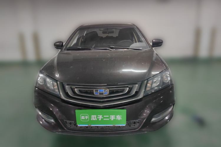 Used Geely Auto Emgrand 2017 Sedan Million Edition 1.5L CVT Upward Version Front