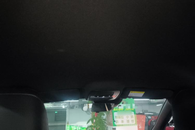 Used MG 4 EV 2022 520 km Luxury Edition Headliner