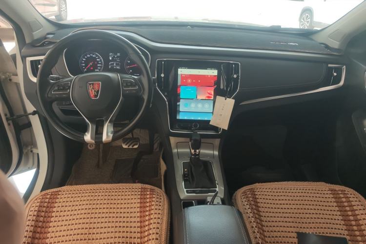 Used Roewe RX5 2016 20T Two-Wheel Drive Automatic Internet Smart Edition
