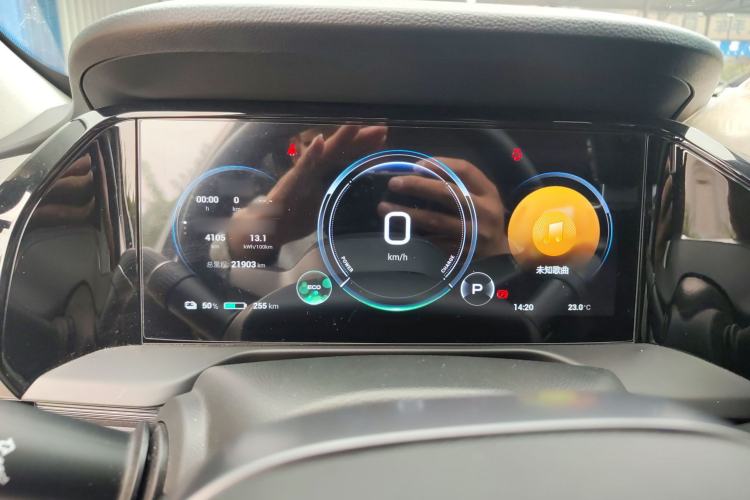 Used AION S Plus 2022 70 Enjoy Edition
