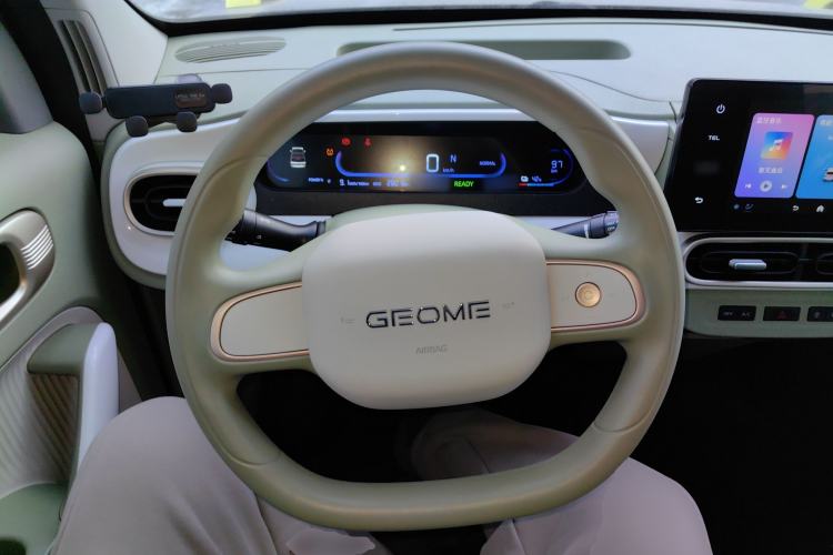 Used Geely Galaxy Panda 2025 210km Panda Rider
