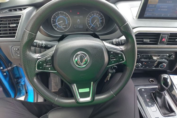 Used Dongfeng Fengon S560 2019 1.8L CVT Elite Model Steering Wheel
