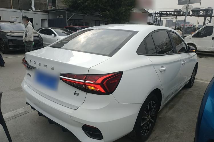 Used Roewe i5 2021 1.5L CVT Platinum Edition
