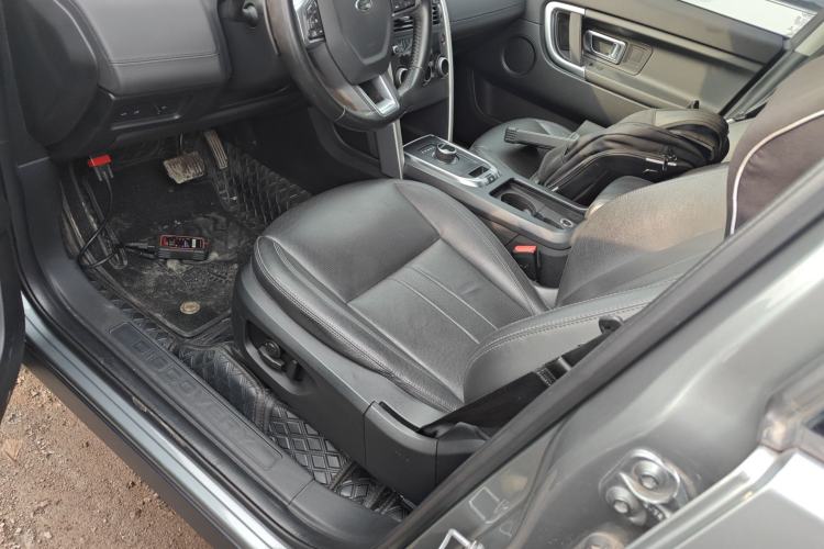 Used Land Rover Discovery Sport 2018 240 PS SE Version
