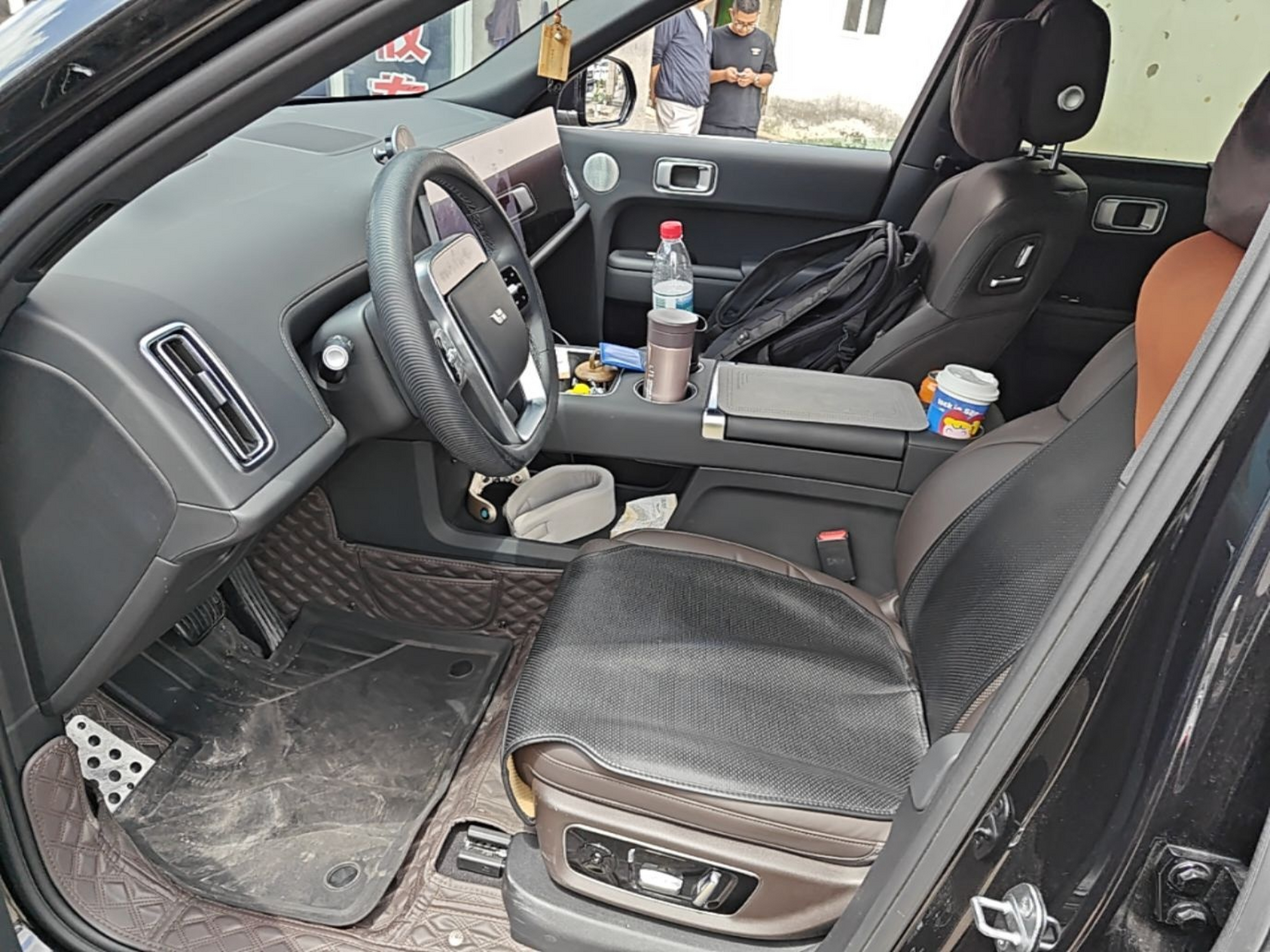 Front Interior