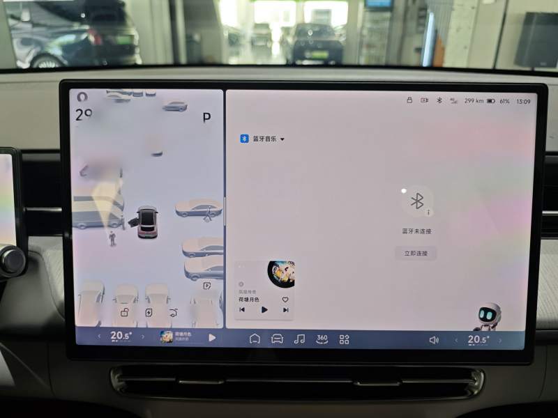 Used XPeng G6 2025 625 Long-Range Max Flagship Edition — 42