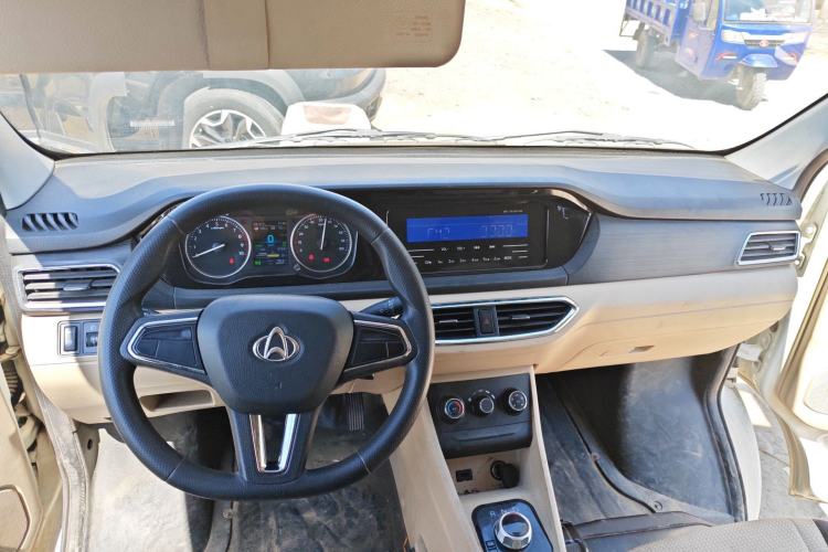 Used CHANGAN KUAYUE Xing V7 EV 2023 250km Dual-Door Smart Enjoyment Version 2 Seats Center Console