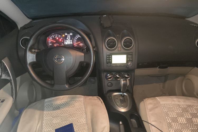 Used Nissan Qashqai 2011 2.0 XL Fire CVT 2WD Center Console