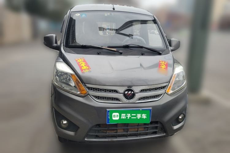 Used Foton Scenic V3 2015 1.2L Standard G12

