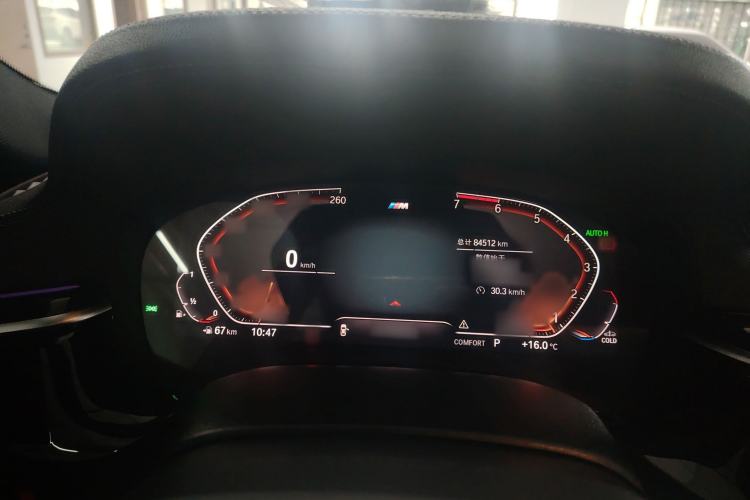 Used BMW 5 Series 2020 525Li M Sport Package
